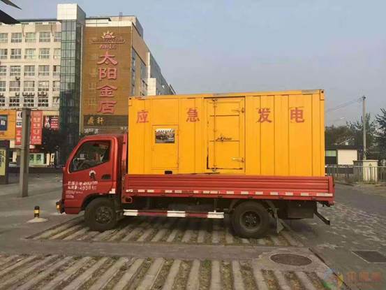 眉山压力源的振动会对其重复性产生什么具体影响？